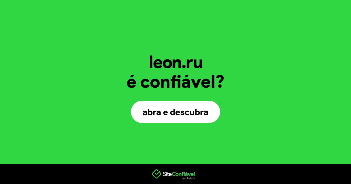 O site leon.ru é confiável?