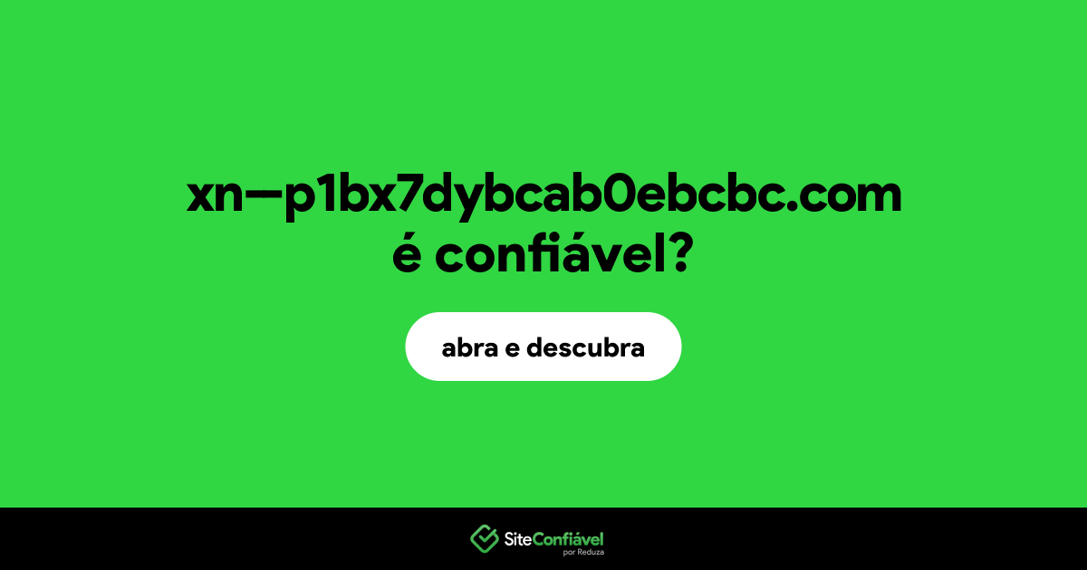 O site xn--p1bx7dybcab0ebcbc.com é confiável?